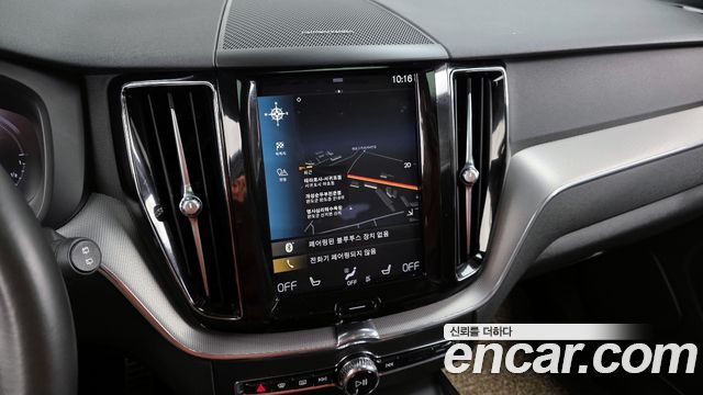Volvo XC60 (II) T8 R-Design 2021 — фото 14