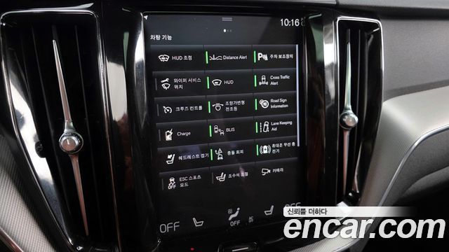 Volvo XC60 (II) T8 R-Design 2021 — фото 16