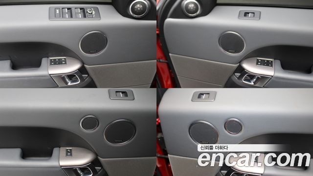 Land Rover Range Rover Sport (II) 3.0 SDV6 HSE 2014 — фото 15
