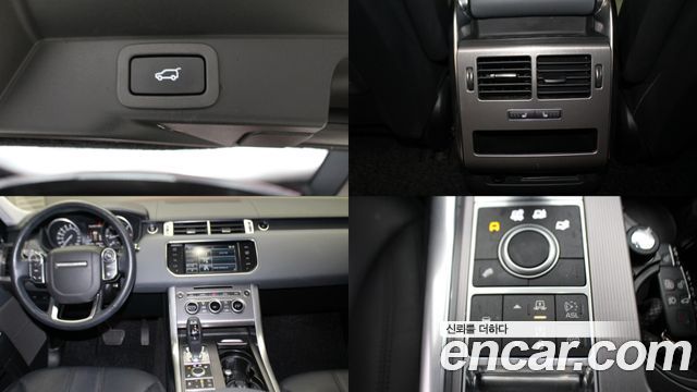 Land Rover Range Rover Sport (II) 3.0 SDV6 HSE 2014 — фото 18