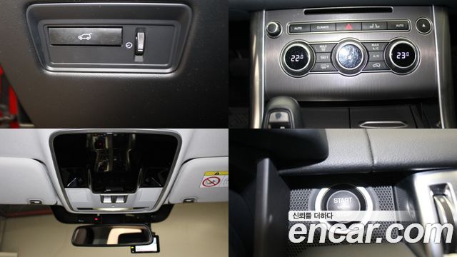 Land Rover Range Rover Sport (II) 3.0 SDV6 HSE 2014 — фото 19
