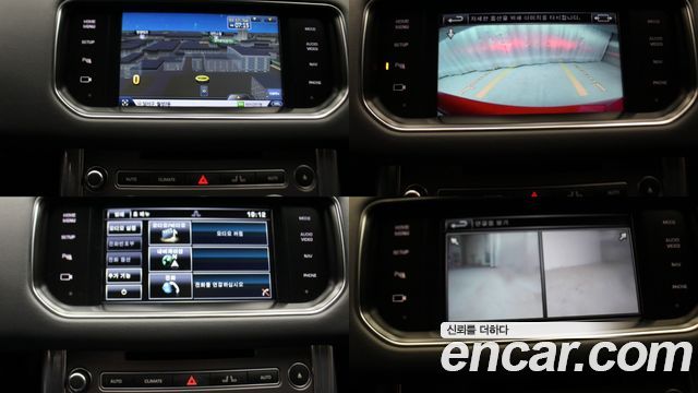 Land Rover Range Rover Sport (II) 3.0 SDV6 HSE 2014 — фото 21