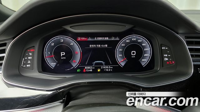 Audi Q8 (4M) 45 TDI Quattro Premium 2020 — фото 8