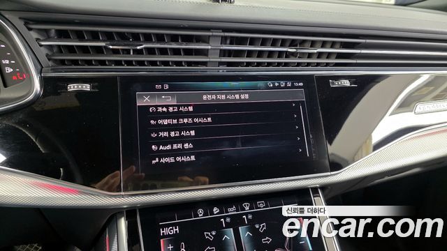 Audi Q8 (4M) 45 TDI Quattro Premium 2020 — фото 16
