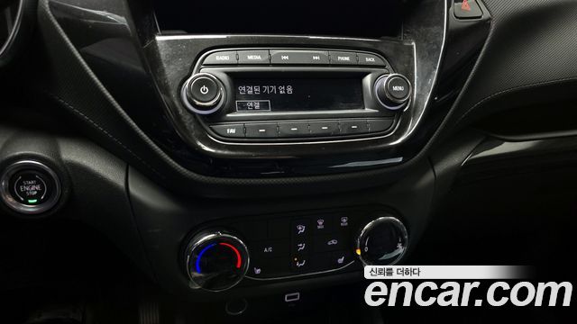 Chevrolet Trailblazer 1.3 Turbo 2WD LT 2021 — фото 16