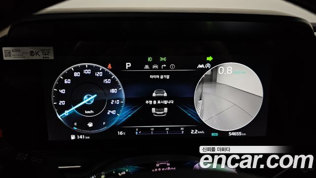 Kia Carnival (IV) Diesel 9-Seater Signature 2023 — фото 8