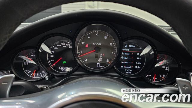 Porsche Panamera 4.8 GTS 970 2015 — фото 8