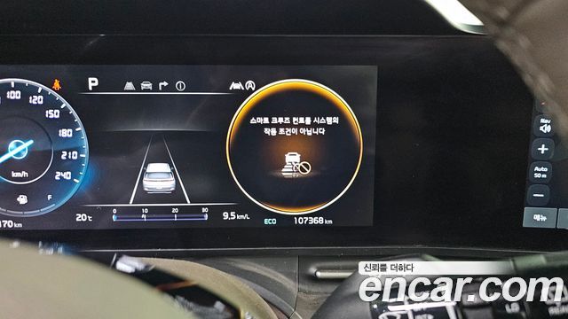 Kia Carnival (IV) Diesel 9-Seater Noblesse 2021 — фото 18