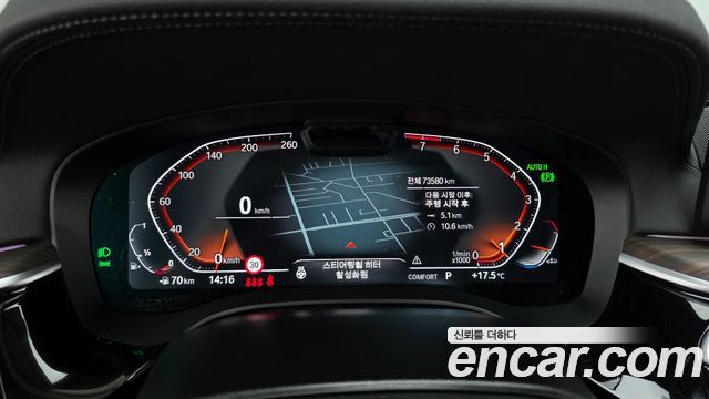 BMW 6 Series GT (G32) 630i xDrive Luxury 2023 — фото 8