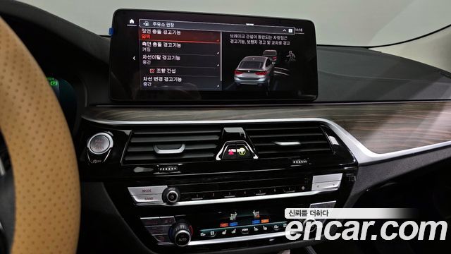 BMW 6 Series GT (G32) 630i xDrive Luxury 2023 — фото 14