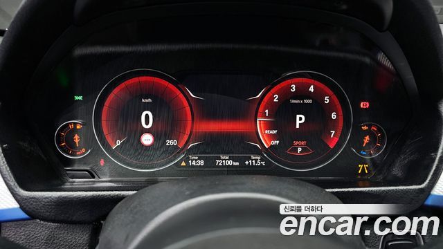BMW 3 Series (F30) 320i M Sport 2018 — фото 8
