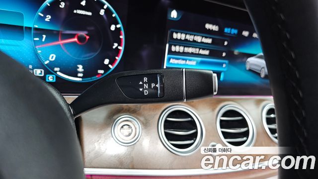 Mercedes-Benz E-Class (W213) E250 Exclusive 2022 — фото 9