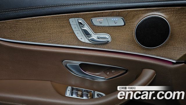 Mercedes-Benz E-Class (W213) E250 Exclusive 2022 — фото 13