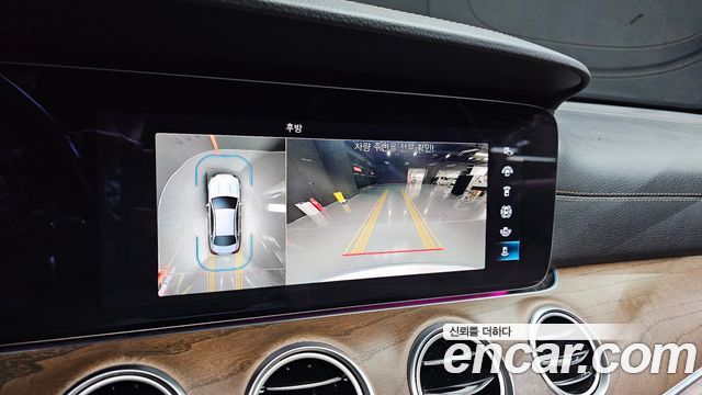 Mercedes-Benz E-Class (W213) E250 Exclusive 2022 — фото 16