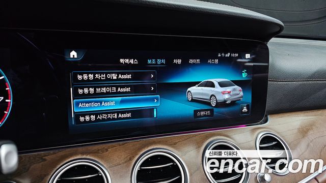 Mercedes-Benz E-Class (W213) E250 Exclusive 2022 — фото 17