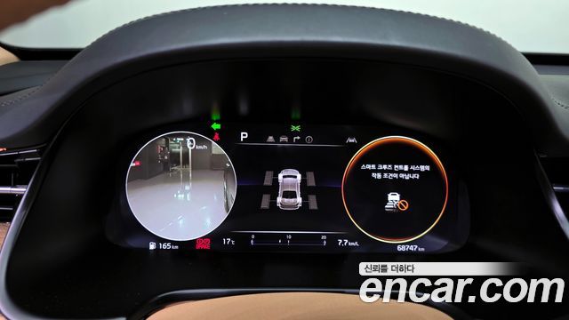 Kia K9 (II) 3.8 GDI AWD Best Selection Ⅰ 2022 — фото 8