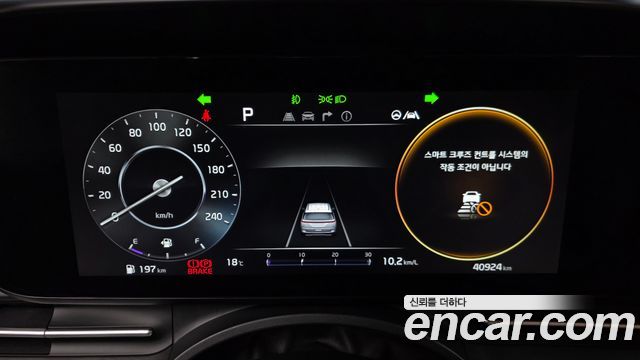 Kia Carnival (IV) Diesel 9-Seater Signature 2023 — фото 8