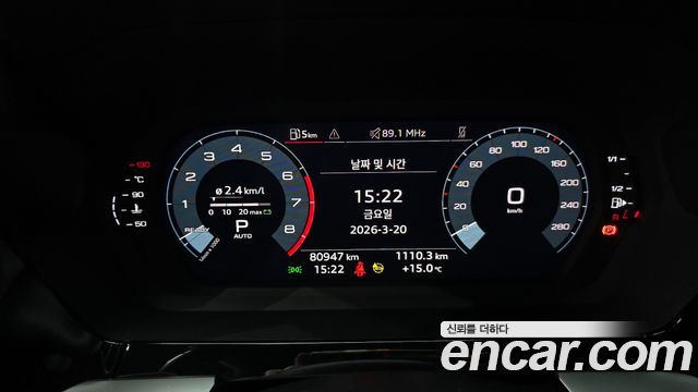 Audi A3 (8Y) 40 TFSI 2022 — фото 8