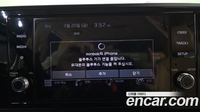 Kia Carnival (IV) Diesel 9-Seater Prestige 2022 — фото 16
