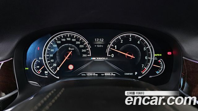 BMW 7 Series (G11) 750Li xDrive 2016 — фото 8