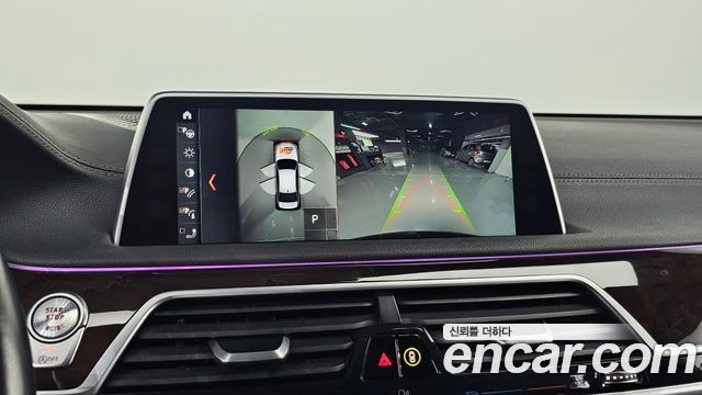 BMW 7 Series (G11) 750Li xDrive 2016 — фото 18