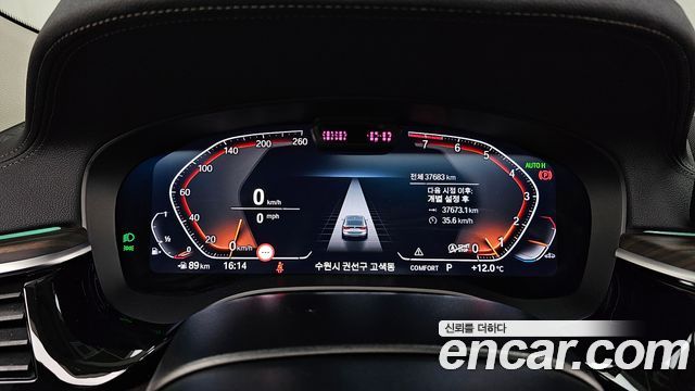 BMW 6 Series GT (G32) 630i xDrive Luxury 2023 — фото 8