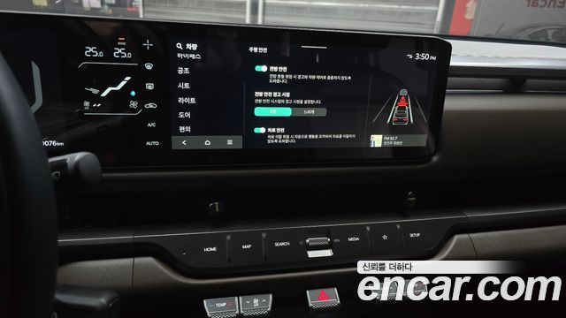 Kia Tasman 2.5T Gasoline 2WD Adventure 2026 — фото 16