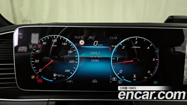 Mercedes-Benz GLS-Class (X167) GLS400d 4MATIC 2022 — фото 8