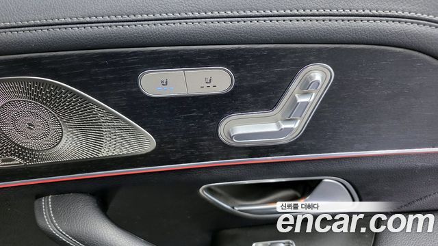 Mercedes-Benz GLS-Class (X167) GLS400d 4MATIC 2022 — фото 18