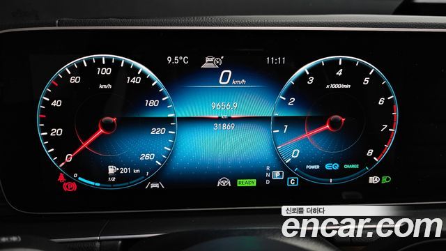Mercedes-Benz GLE-Class (W167) GLE450 4MATIC 2021 — фото 8