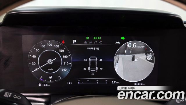 Kia Carnival (IV) Gasoline 9-seater Limousine(Special vehicle) 2021 — фото 8