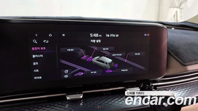 Kia Carnival (IV) Gasoline 9-seater Limousine(Special vehicle) 2021 — фото 16