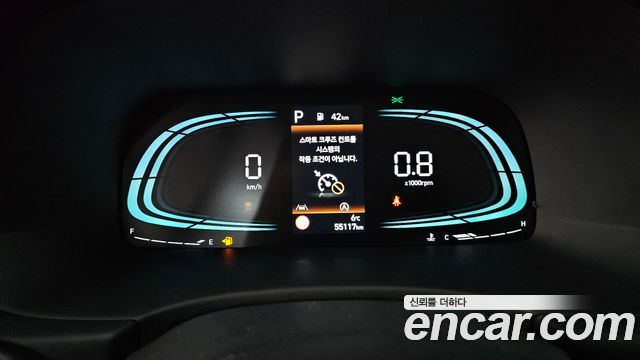 Hyundai Palisade Diesel 2.2 2WD Exclusive 2024 — фото 8