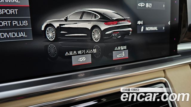Porsche Panamera (971) 3.0 AWD 2018 — фото 19