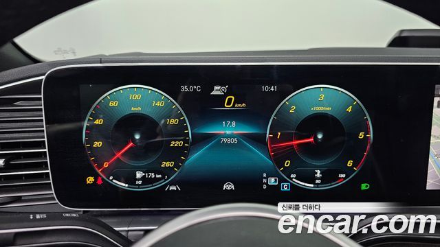 Mercedes-Benz GLE-Class (W167) GLE400d 4MATIC Coupe 2021 — фото 8