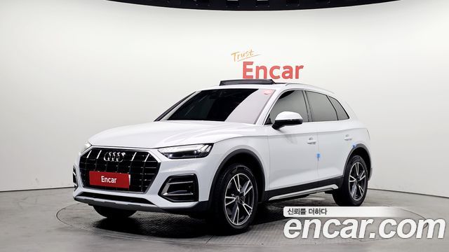 Audi Q5 (FY) 45 TFSI Quattro