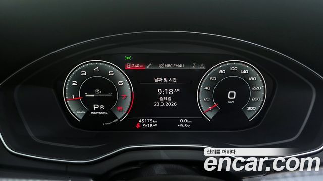 Audi Q5 (FY) 45 TFSI Quattro 2022 — фото 8