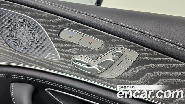 Mercedes-Benz AMG GT 4Door 43 4MATIC+ 2023 — фото 18