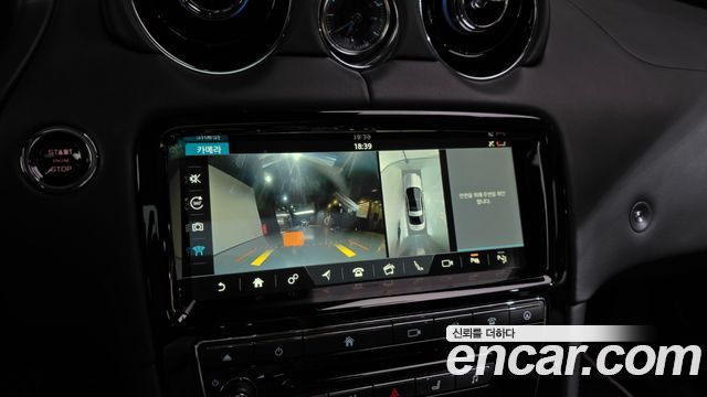 Jaguar XJ 3.0D XJ50 LWB X351 2019 — фото 15