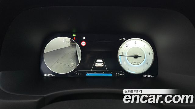 Hyundai Palisade Diesel 2.2 2WD Prestige 2023 — фото 8