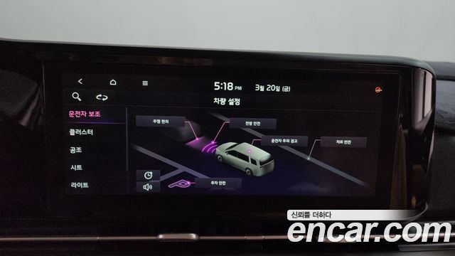 Kia Carnival (IV) Diesel 7-Seater Noblesse 2021 — фото 17