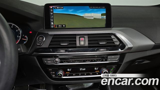 BMW X3 (G01) xDrive 20d M Sport 2018 — фото 16