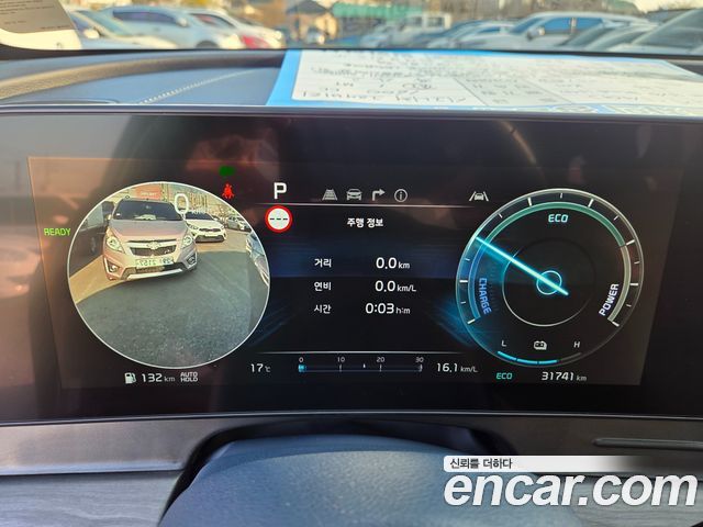 Kia Sportage Hybrid (V) Signature Gravity 2WD 2023 — фото 17