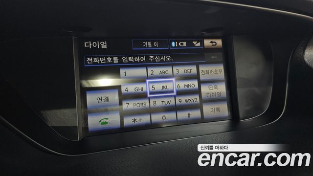 Lexus ES350 Executive XV60 2013 — фото 20