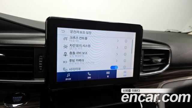 Ford Explorer (VI) 2.3 LimIted 4WD 2022 — фото 16