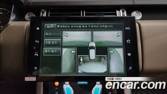 Land Rover Range Rover (IV) 5.0 SC Vogue SE 2015 — фото 15