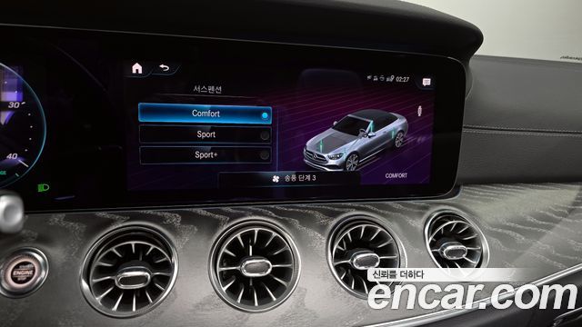 Mercedes-Benz E-Class (W213) E450 4MATIC Cabriolet 2021 — фото 17