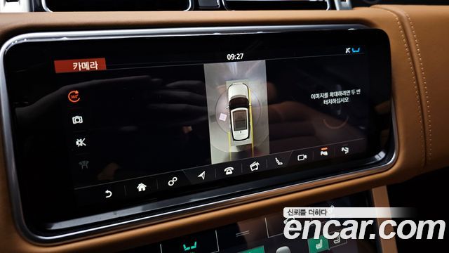 Land Rover Range Rover (IV) 5.0 SC AB LWB 2021 — фото 15