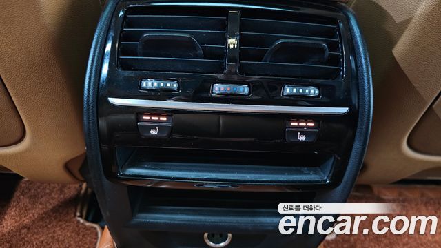 BMW 5 Series (G30) 520d Luxury Special Edition 2018 — фото 18