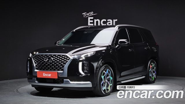 Hyundai Palisade Diesel 2.2 2WD Calligraphy